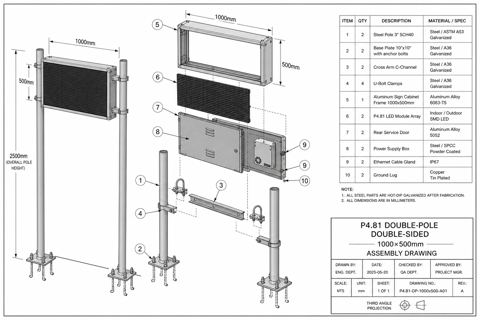 Labeled assembly drawing and BOM for 1' 8" × 3' 3" P4.81 LED sign