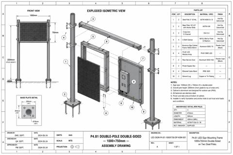 Labeled assembly drawing and BOM for 1' 8" × 4' 11" P4.81 LED sign