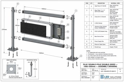 Labeled assembly drawing and BOM for 1' 8" × 8' 2" P4.81 LED sign