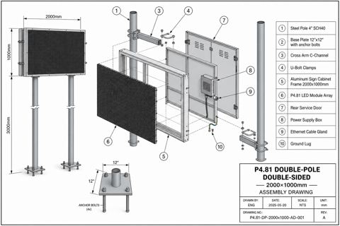 Labeled assembly drawing and BOM for 4' 1" × 3' 3" P4.81 LED sign