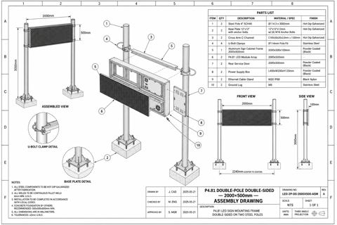 Labeled assembly drawing and BOM for 2' 6" × 4' 11" P4.81 LED sign