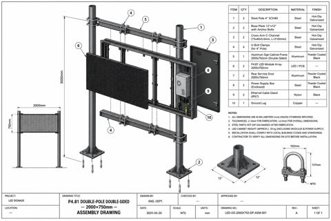 Labeled assembly drawing and BOM for 2' 6" × 8' 2" P4.81 LED sign
