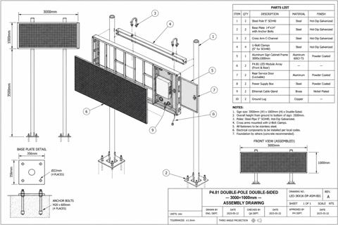 Labeled assembly drawing and BOM for 4' 1" × 8' 2" P4.81 LED sign